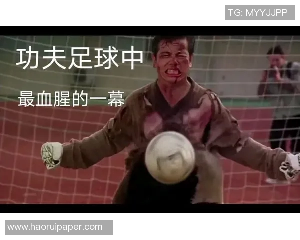 会功夫的足球明星:盘点那些在绿茵场上闪耀的武术高手 会功夫的足球明星:盘点那些在绿茵场上闪耀的武术高手