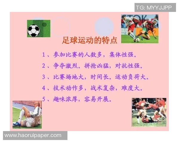 外国平头足球球星的成长历程与场上风采解析 外国平头足球球星的成长历程与场上风采解析