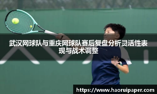 bsports必一运动