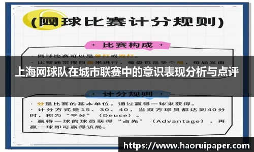 必一·运动B-Sports官方网站