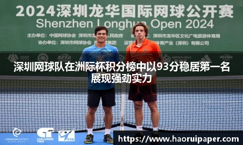 Bsports官网
