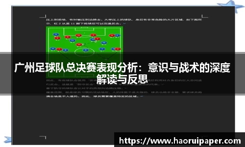必一运动官网