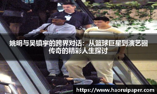 bsports必一运动