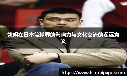 bsports必一运动