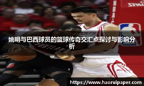 必一·运动B-Sports官方网站