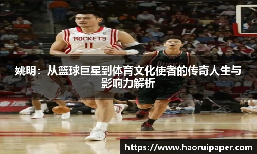 必一·运动B-Sports官方网站