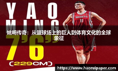 必一·运动B-Sports官方网站