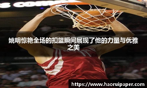 必一·运动B-Sports官方网站