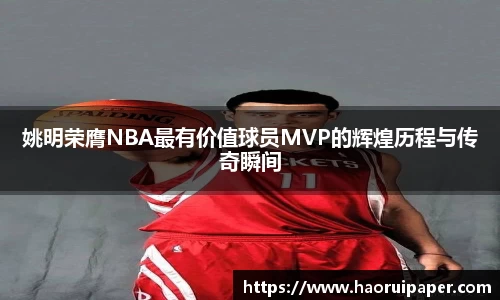必一·运动B-Sports官方网站