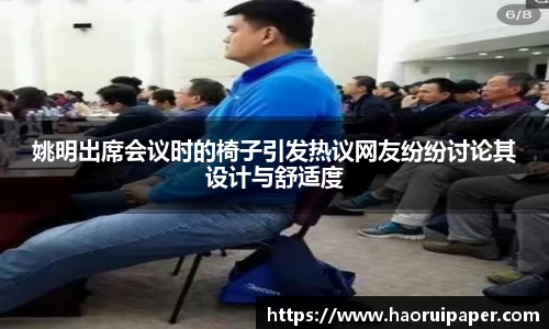 Bsports官网