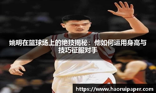 bsports必一运动