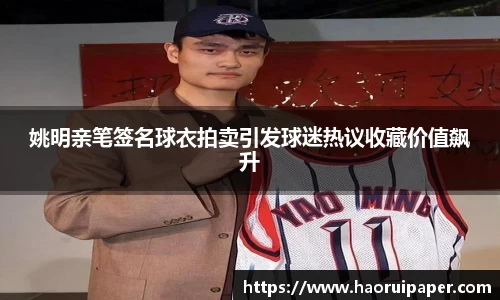 必一·运动B-Sports官方网站