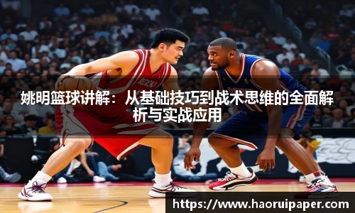 必一运动官网