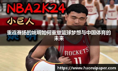 Bsports官网