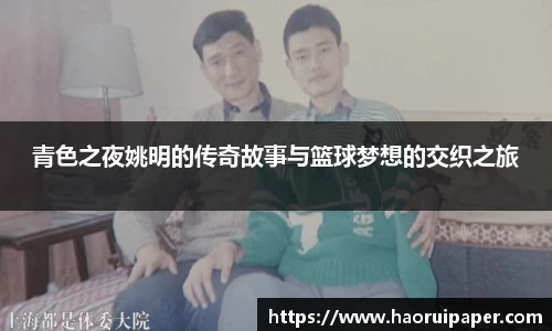 Bsports官网