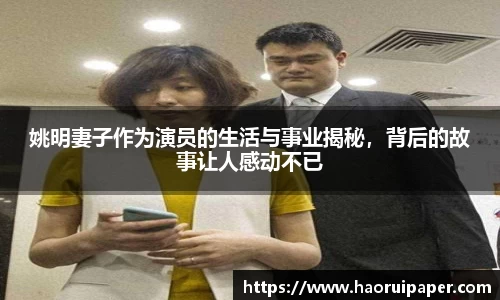 必一运动官网
