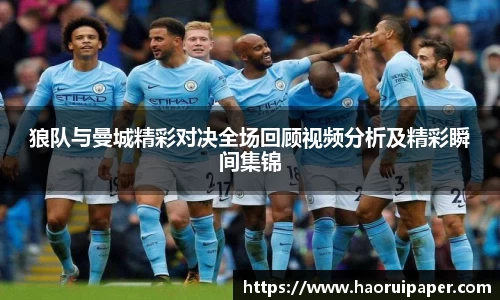 必一·运动B-Sports官方网站