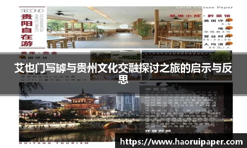 必一运动官网