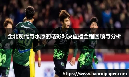 必一运动官网