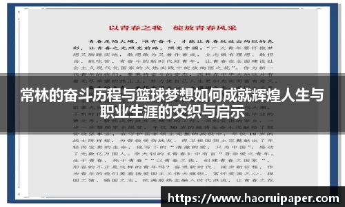 bsports必一运动