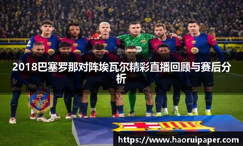 bsports必一运动