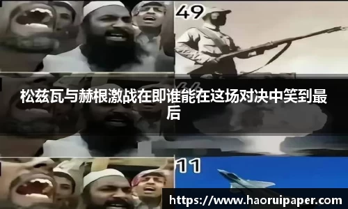必一·运动B-Sports官方网站