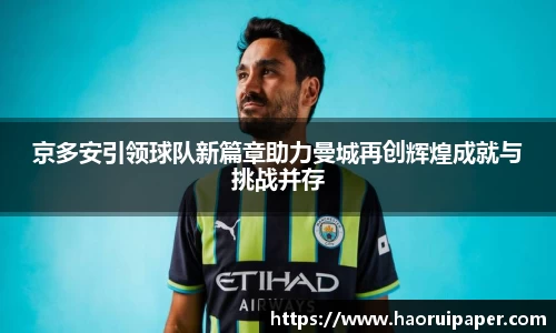 Bsports官网