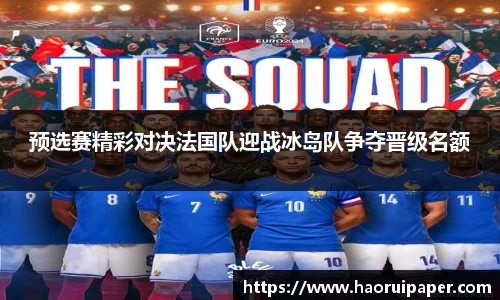 bsports必一运动