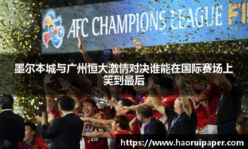 必一·运动B-Sports官方网站