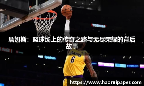必一·运动B-Sports官方网站