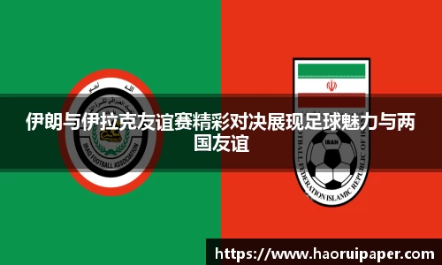 bsports必一运动