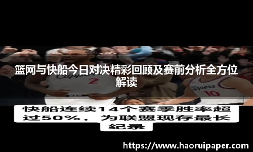 必一运动官网