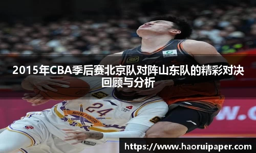 必一运动官网