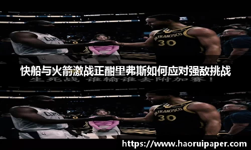 必一运动官网