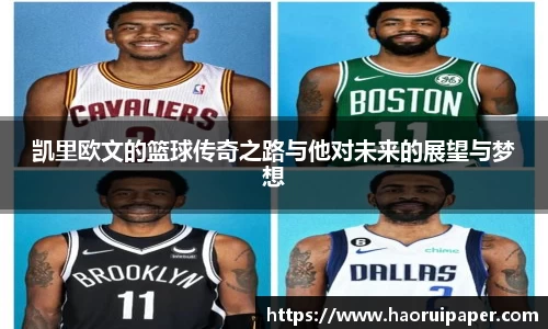 必一·运动B-Sports官方网站