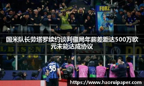 必一·运动B-Sports官方网站