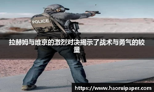 必一·运动B-Sports官方网站