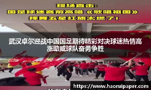 Bsports官网