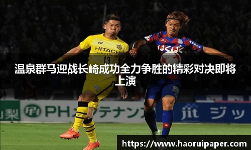 bsports必一运动