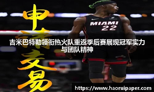 Bsports官网