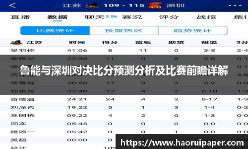 必一·运动B-Sports官方网站