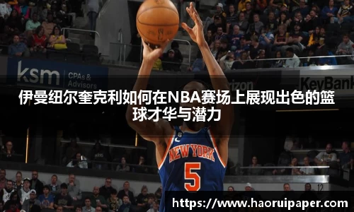 Bsports官网