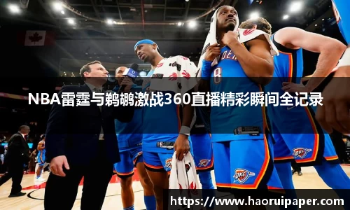 必一运动官网