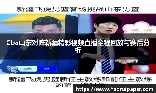 必一运动官网