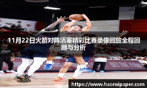 Bsports官网