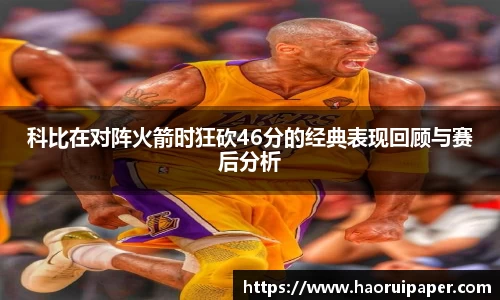 bsports必一运动