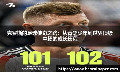 必一·运动B-Sports官方网站
