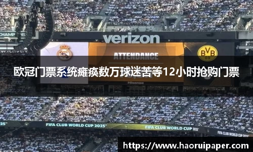 必一·运动B-Sports官方网站