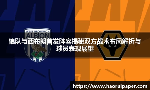 必一·运动B-Sports官方网站