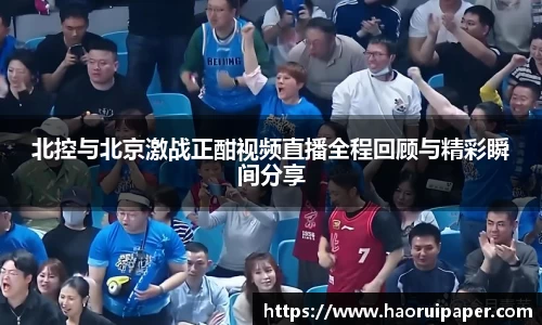 bsports必一运动